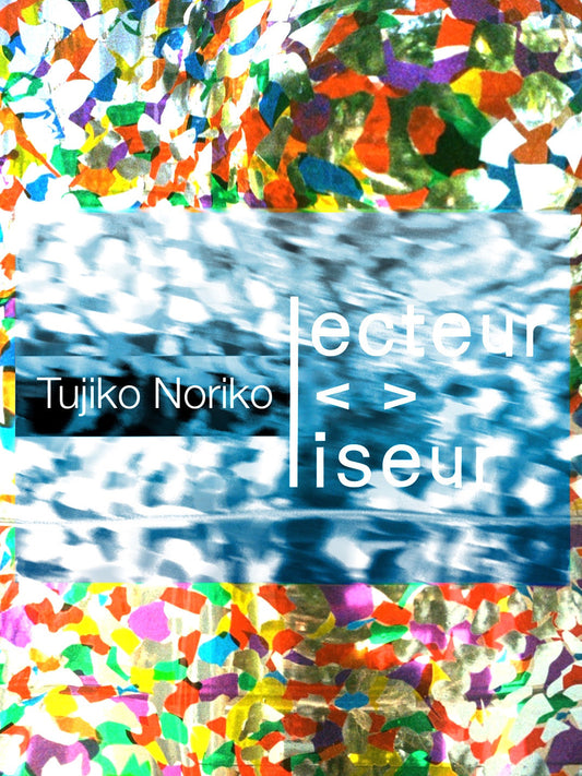 The book selection by Tujiko Noriko