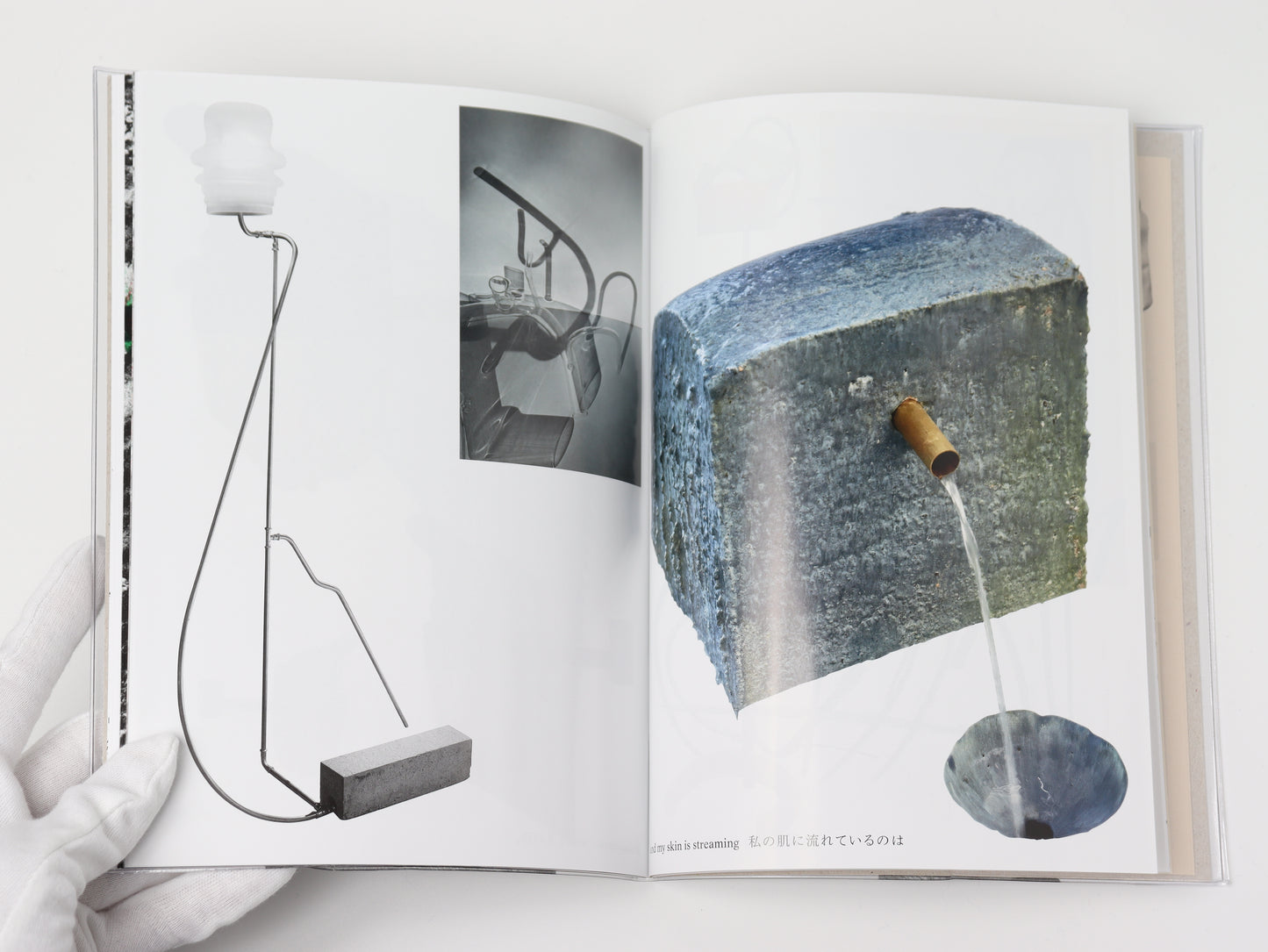 HAND SMOOTHED BY COIN by FOS