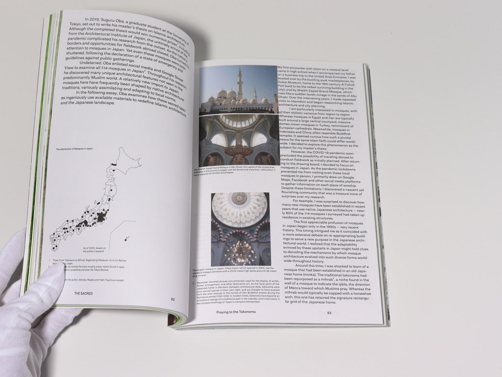 TOO MUCH magazine issue 9