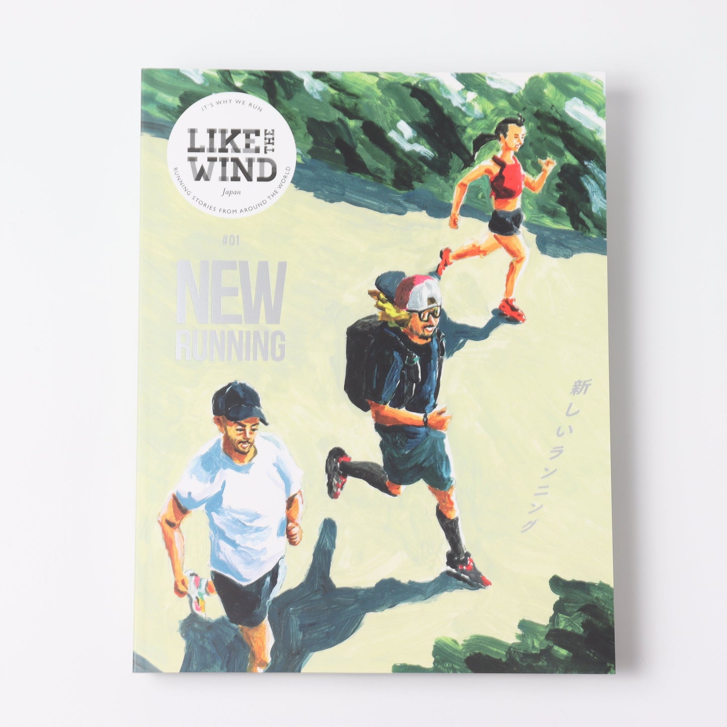 LIKE THE WIND JP #01