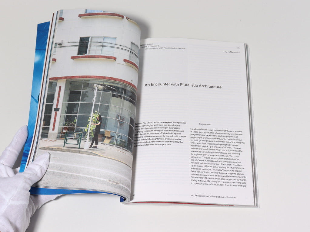 TOO MUCH magazine issue 10