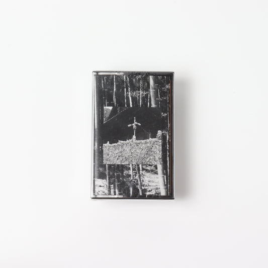 Kiki Mori / Hinode Tapes