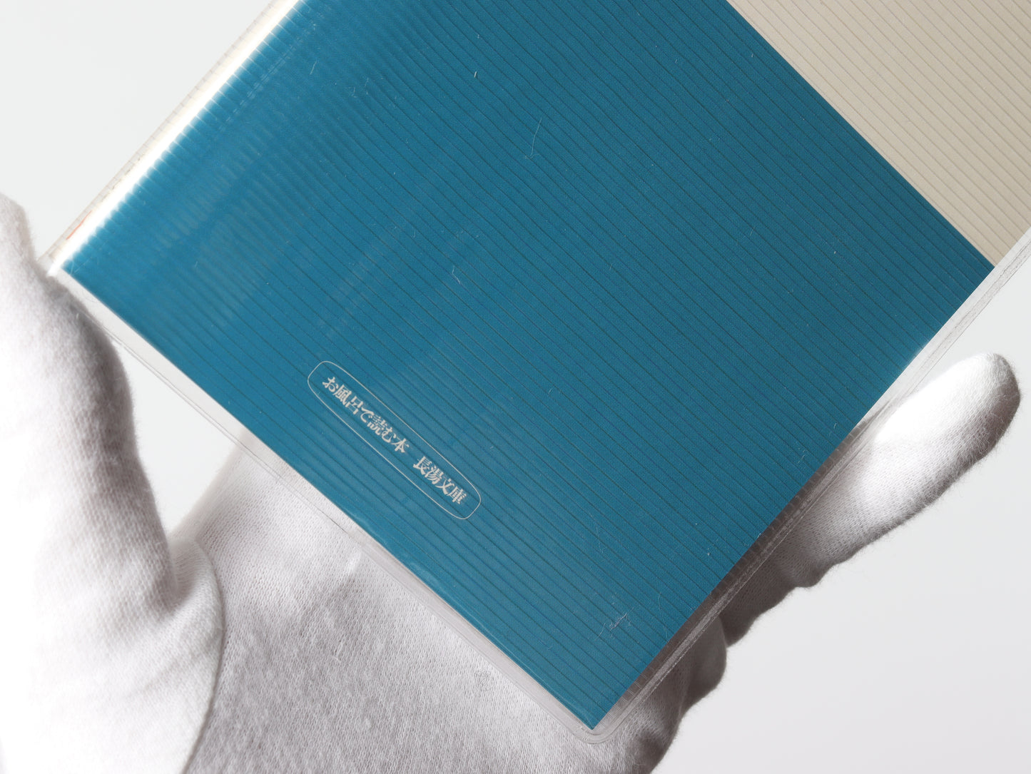 There's nothing left to do