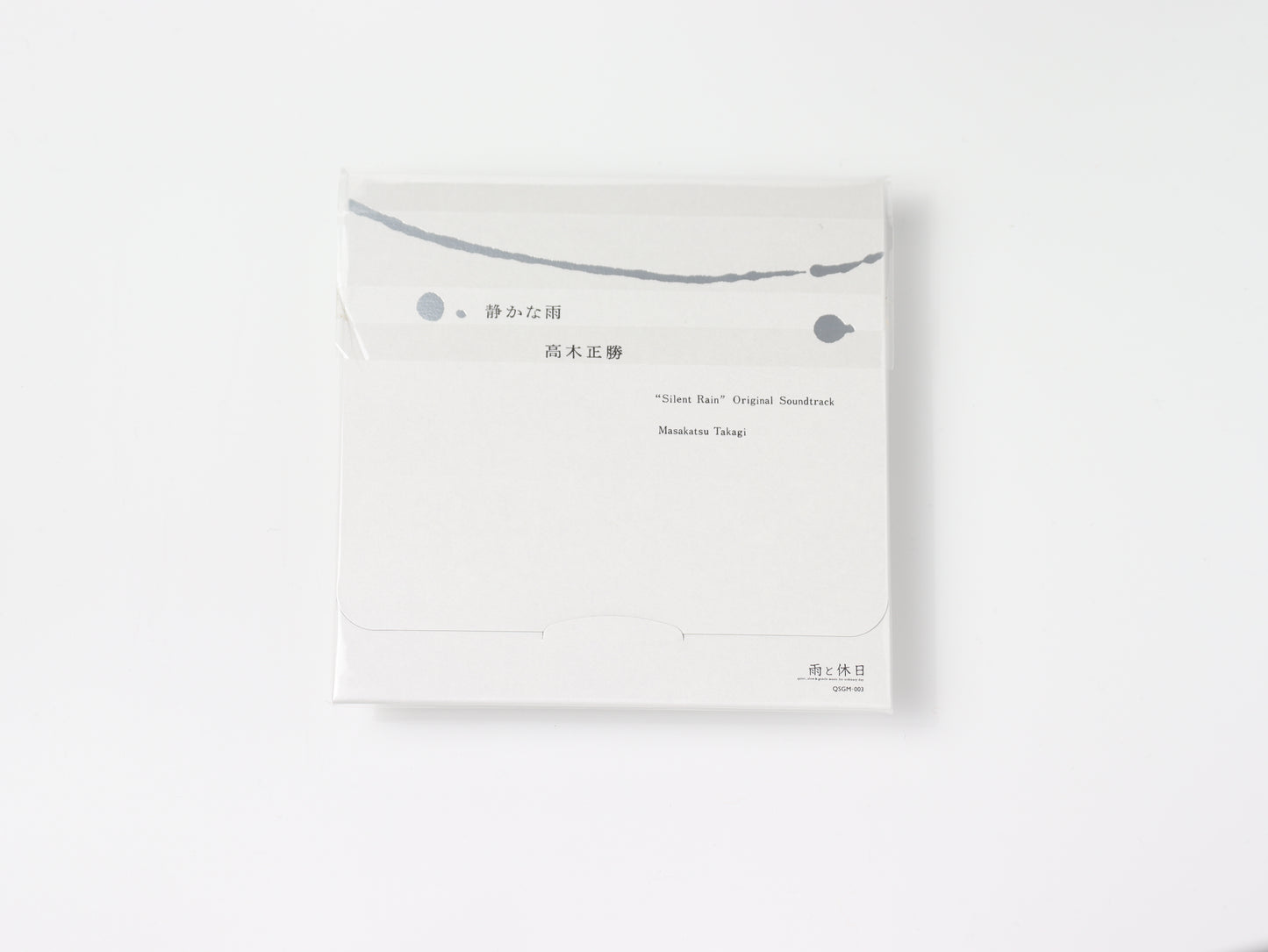 Quiet Rain / Masakatsu Takagi