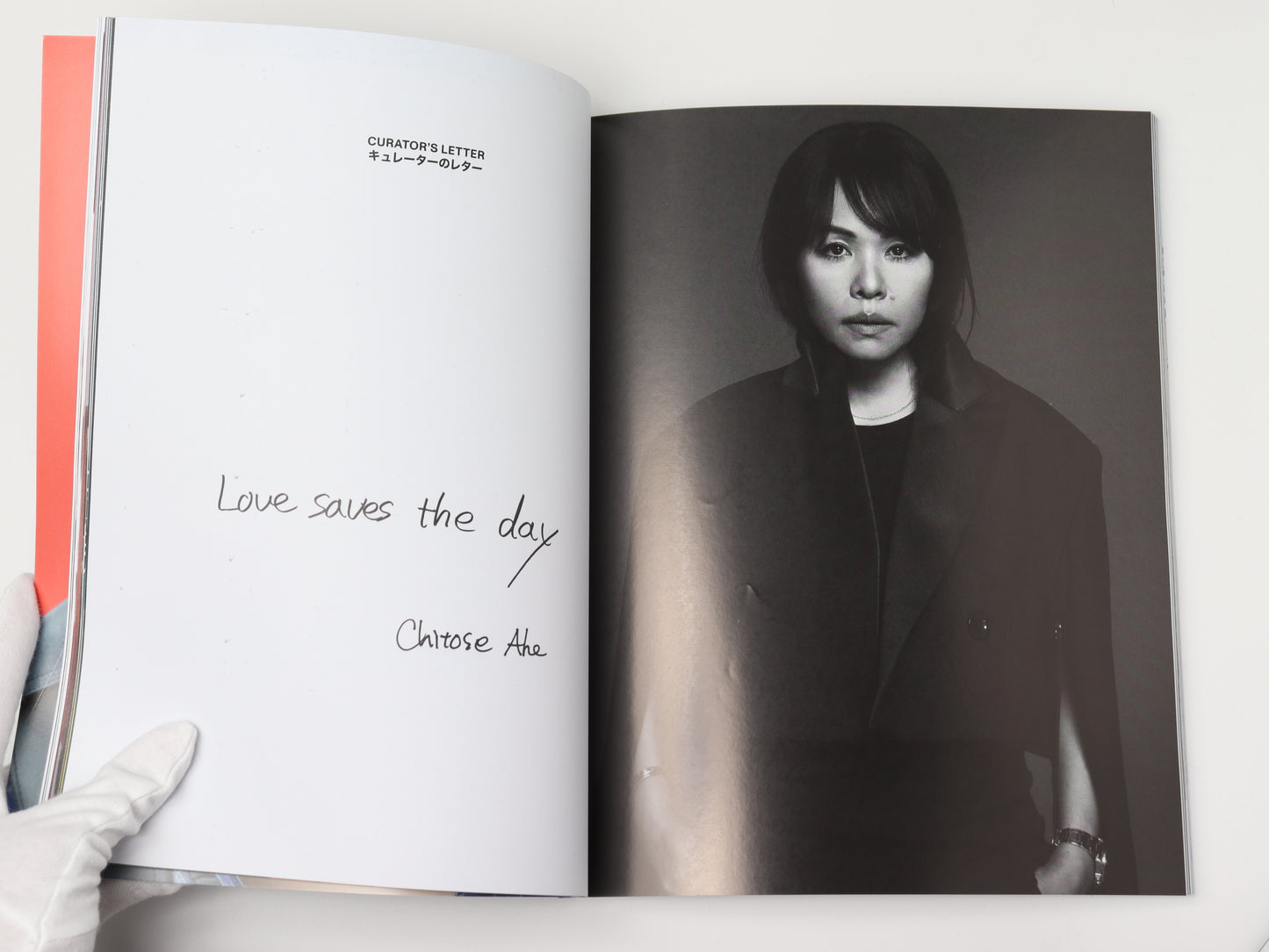 A MAGAZINE CURATED BY SACAI