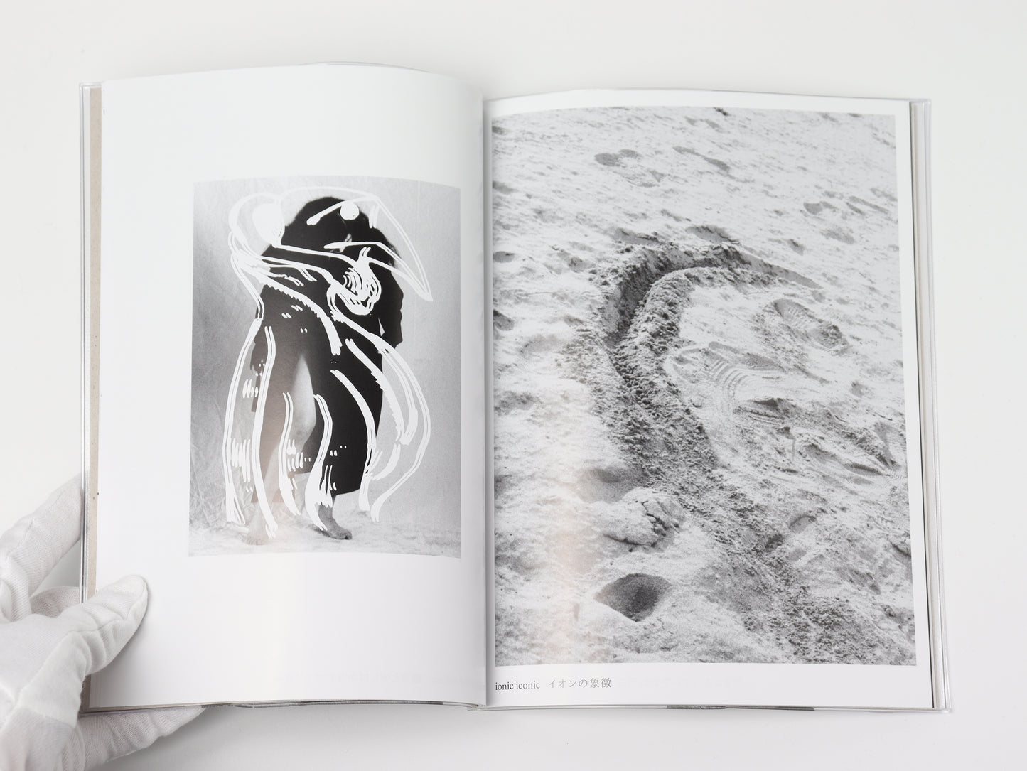 HAND SMOOTHED BY COIN by FOS