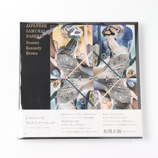 Japanese Samurai Fashion
 Everett Kennedy Brown Photo Collection