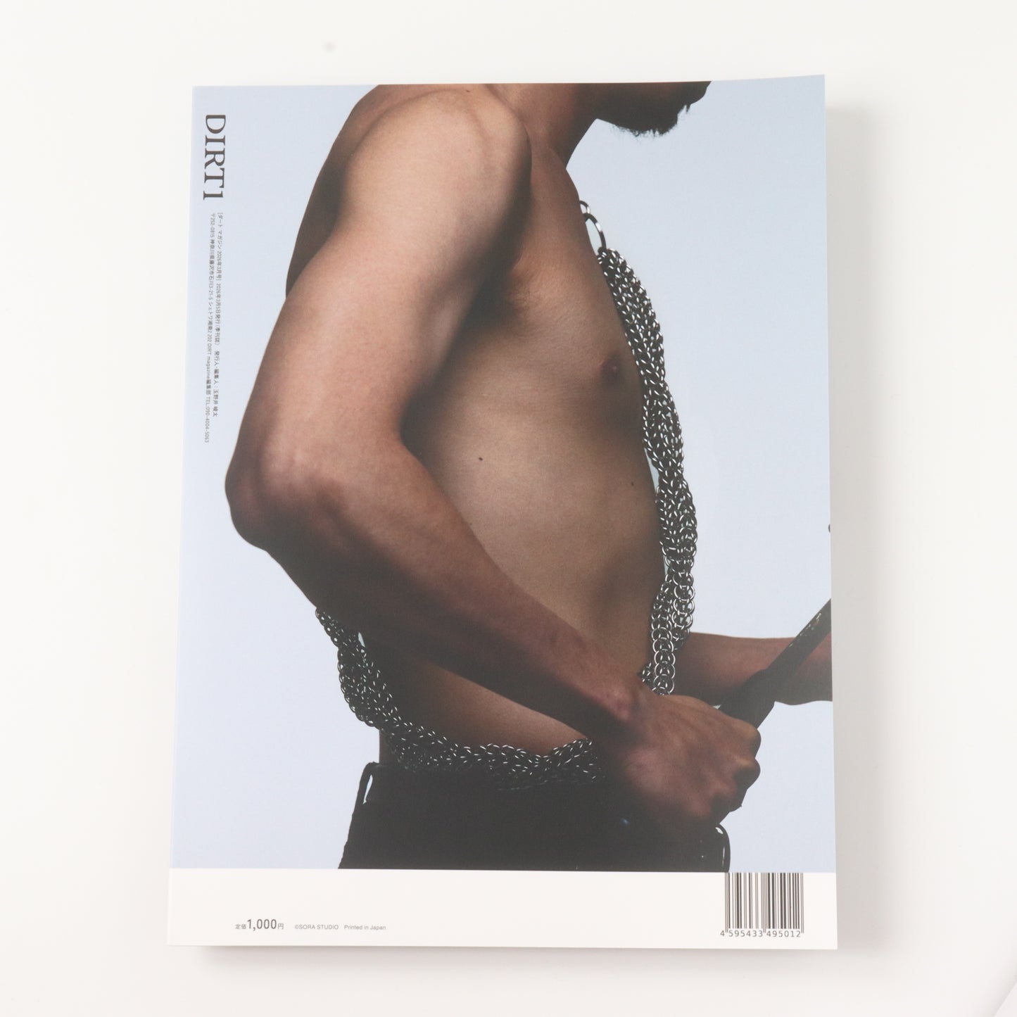 DIRT magazine vol.1