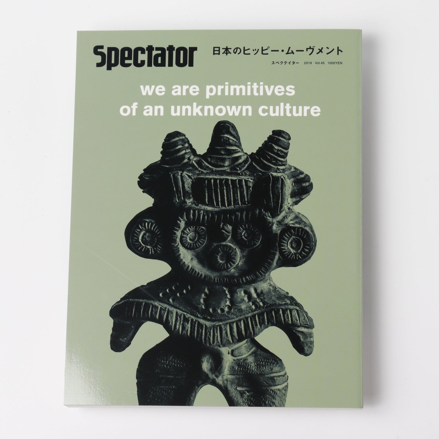SPECTATOR vol.45 日本のヒッピー・ムーヴメント