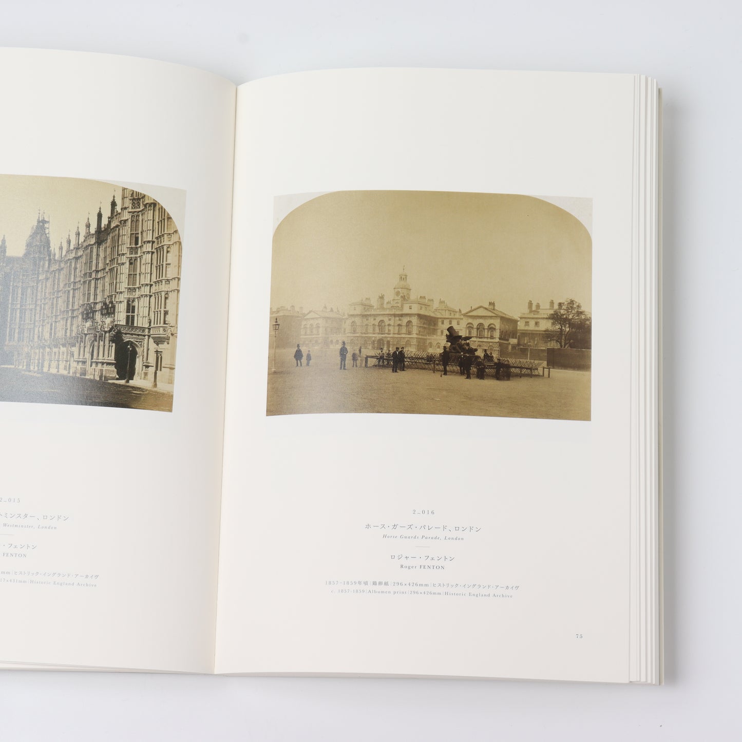 【USED】写真の起源 英国