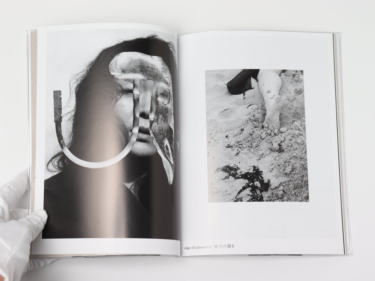 HAND SMOOTHED BY COIN by FOS