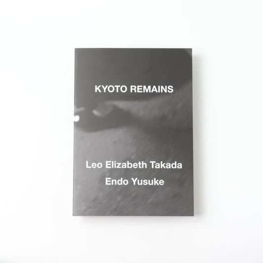 KYOTO REMAINS