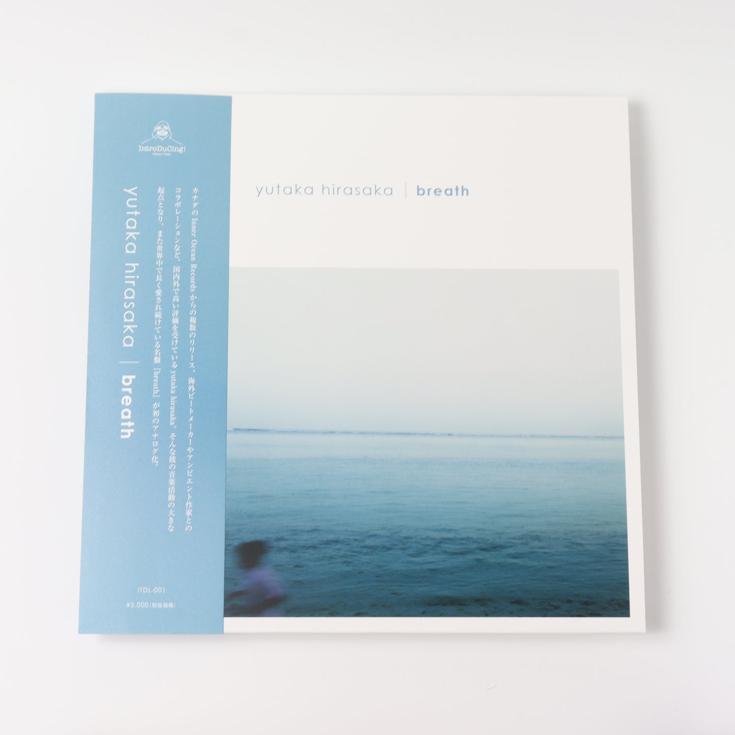 breath / yutaka hirasaka