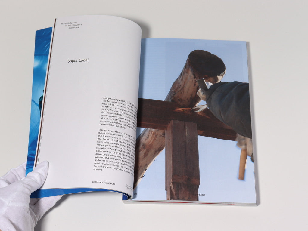 TOO MUCH magazine issue 10