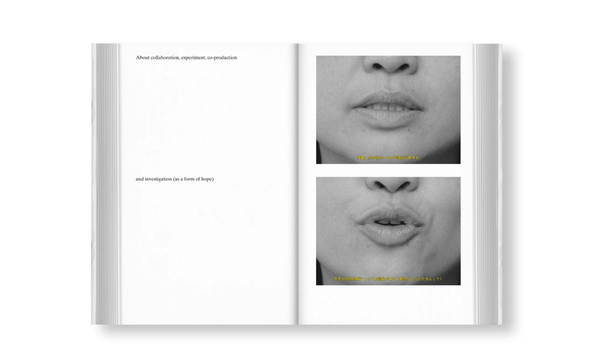 COLLECTIVE STUDY, ENQUIRY #5 by Goldwin 0