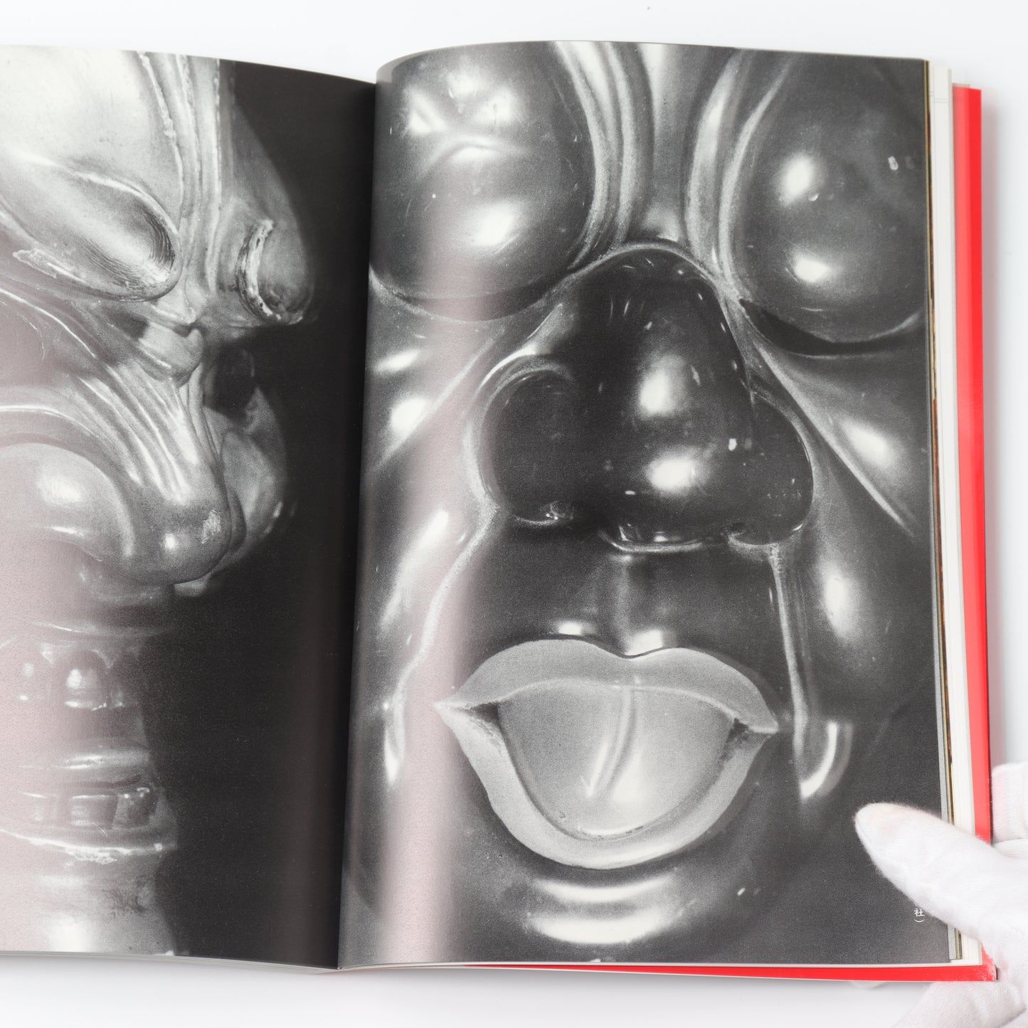 【USED】日本の仮面 神々の宴