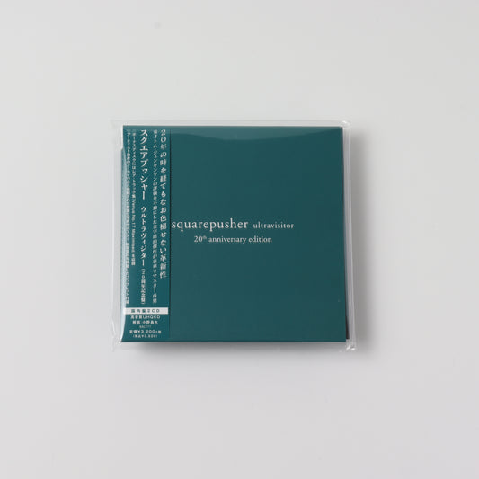 Ultravisitor (20th Anniversary Edition) / Squarepusher