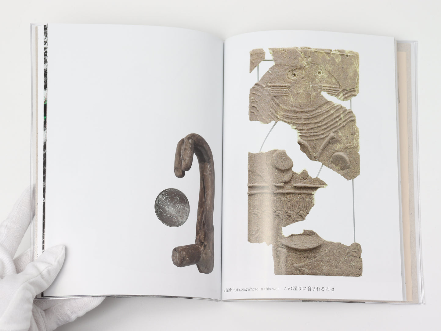 HAND SMOOTHED BY COIN by FOS