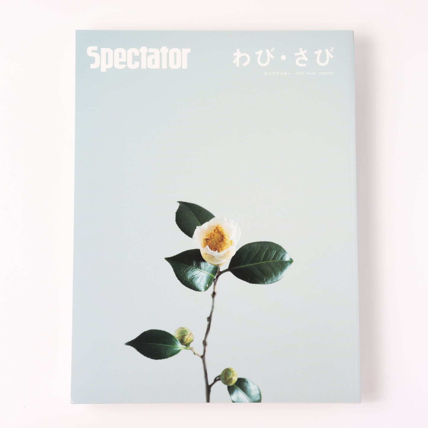 SPECTATOR vol.43 "Wabi-sabi"