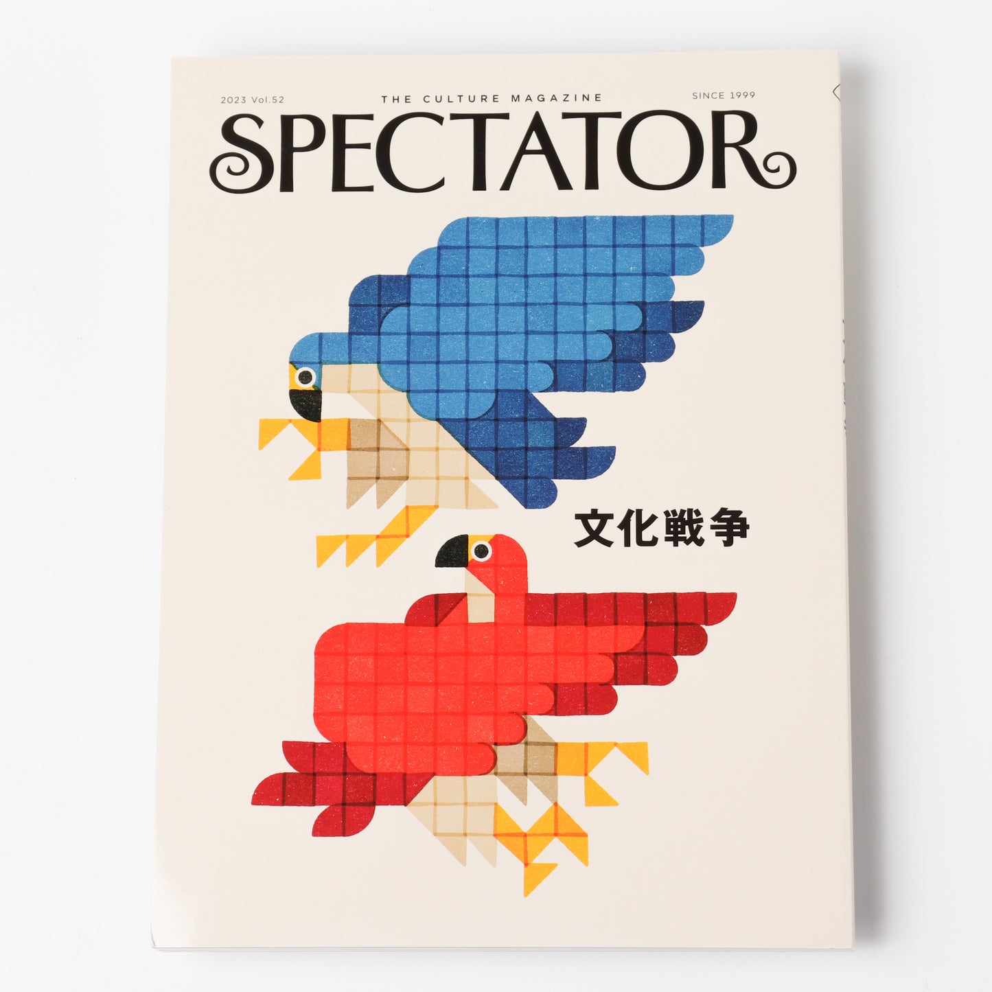 SPECTATOR vol.52 Special Feature: Culture Wars
