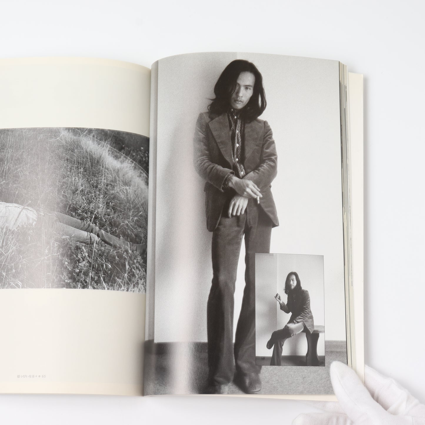 【USED】レコード・コレクターズ増刊 はっぴいな日々