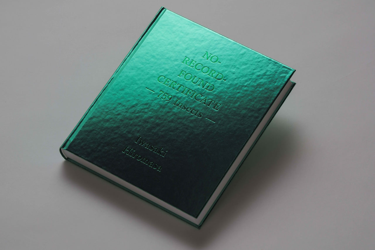 NO-RECORD-FOUND CERTIFICATE – 759 Insects –