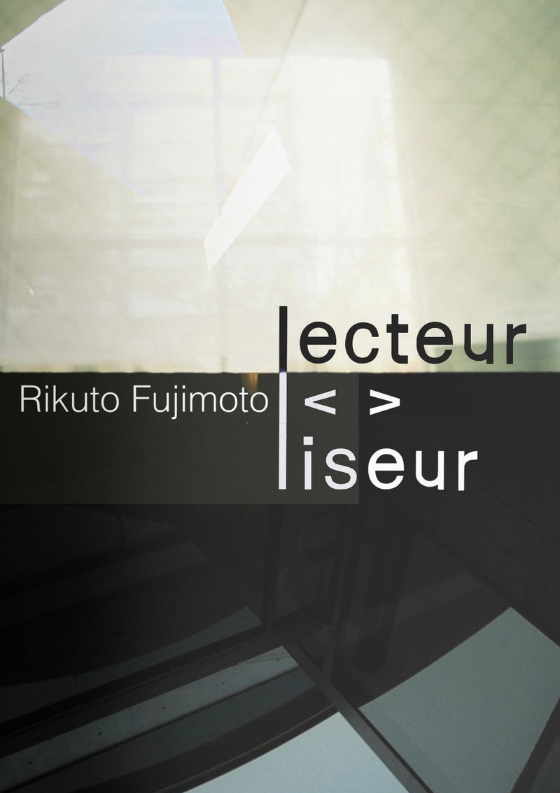 the book selection by Rikuto Fujimoto
