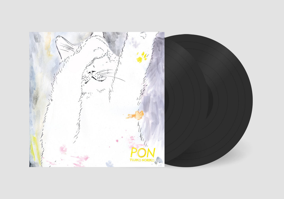 PON / ツジコノリコ