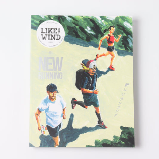 LIKE THE WIND JP #01