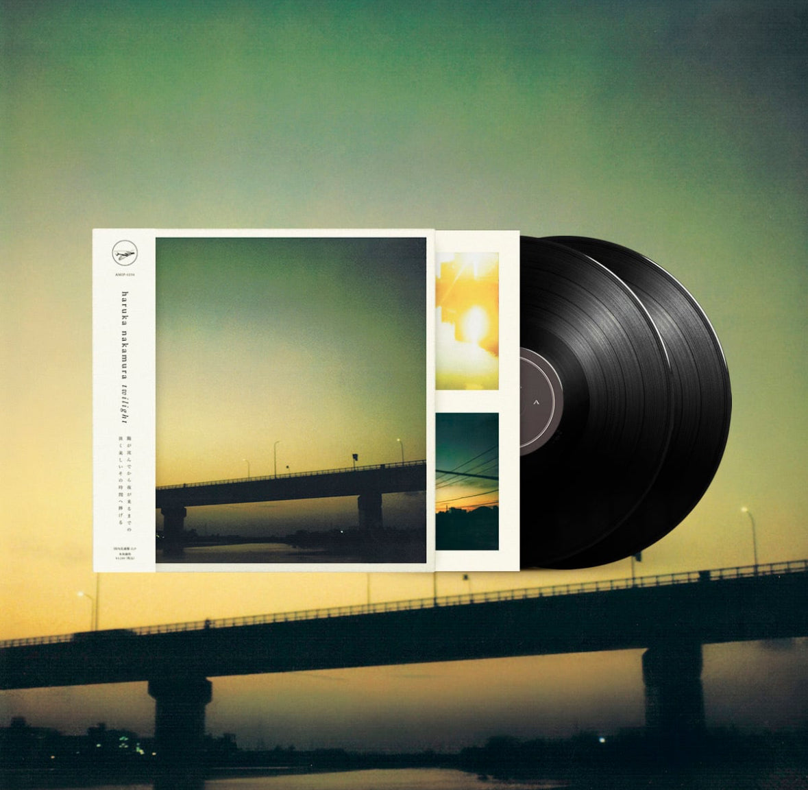 twilight Deluxe Edition / haruka nakamura