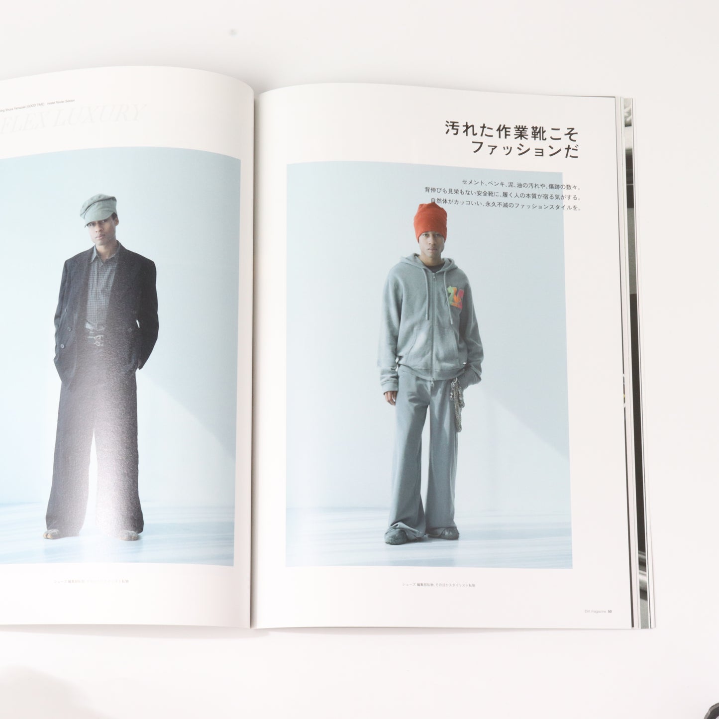 DIRT magazine vol.1