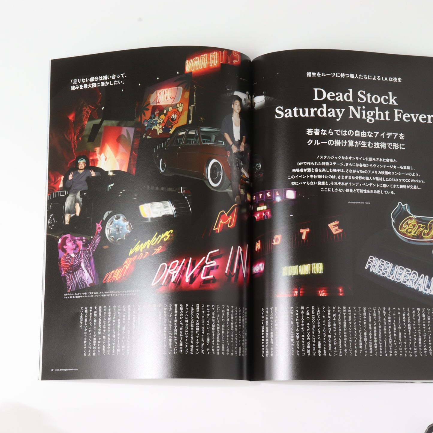 DIRT magazine vol.1