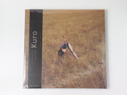 Kuro (OST)