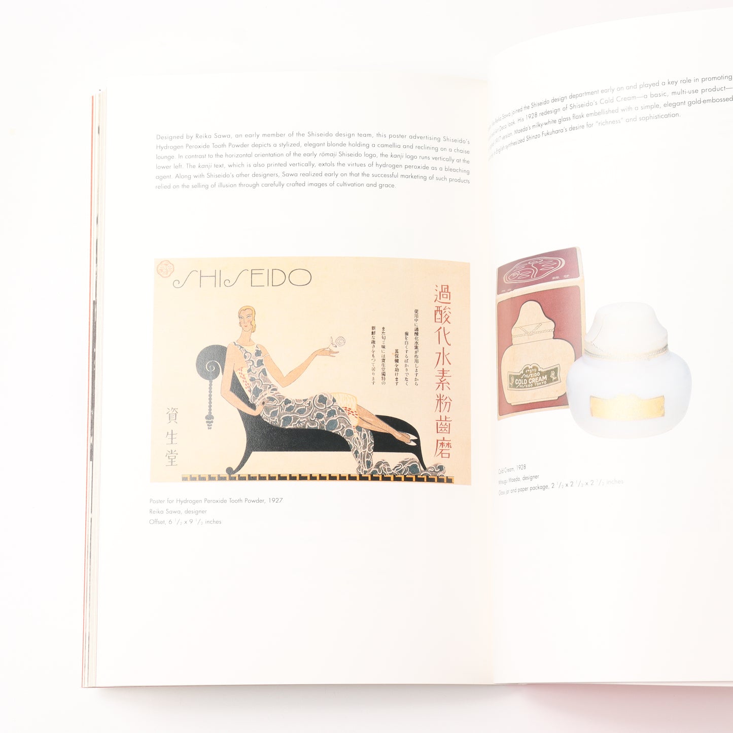 【USED】Face to Face: Shiseido and the Manufacture of Beauty 1900-2000