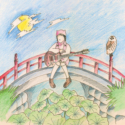 Kurayami/Get used to it /Mei Semones