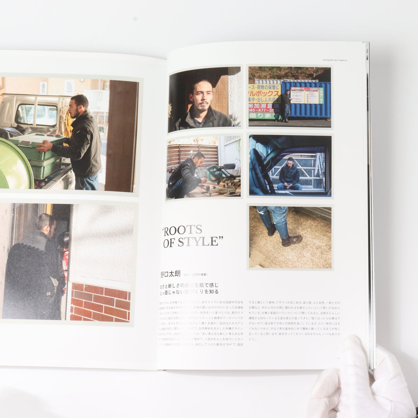 DIRT magazine vol.1