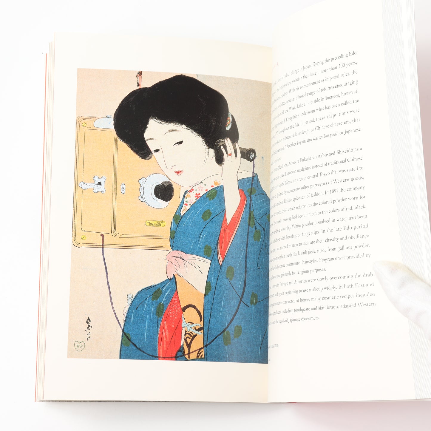 【USED】Face to Face: Shiseido and the Manufacture of Beauty 1900-2000