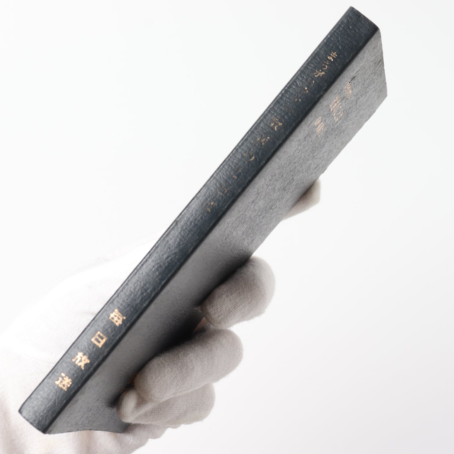 【USED】まちがえやすい放送のことば